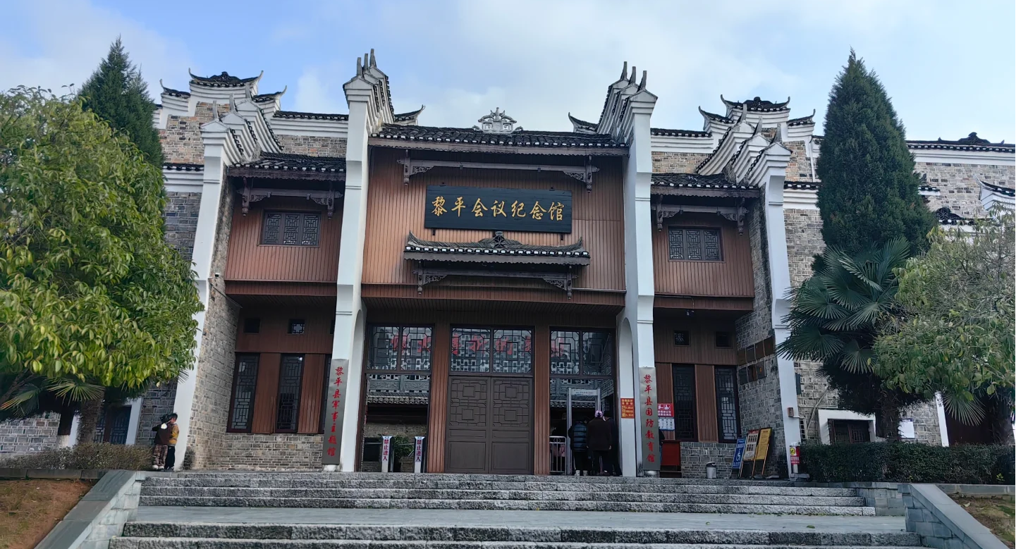 ���������ǰ·����ƽ�����ս��ת���ǻ��뵱����ʾ