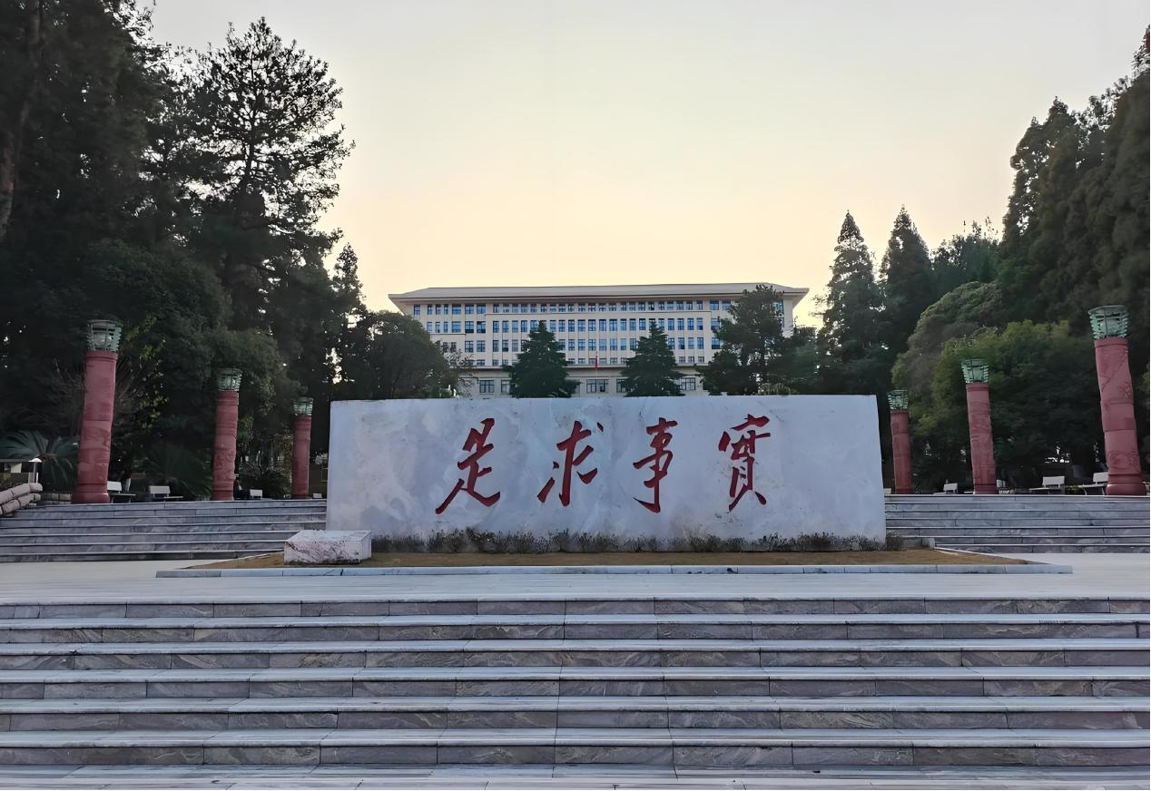 �й�����ˮ��ί��У