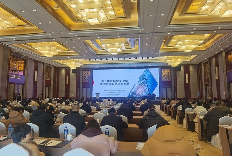 Ͷ�ʼ��Ź�˾�и߲������Ա����������ѵ��