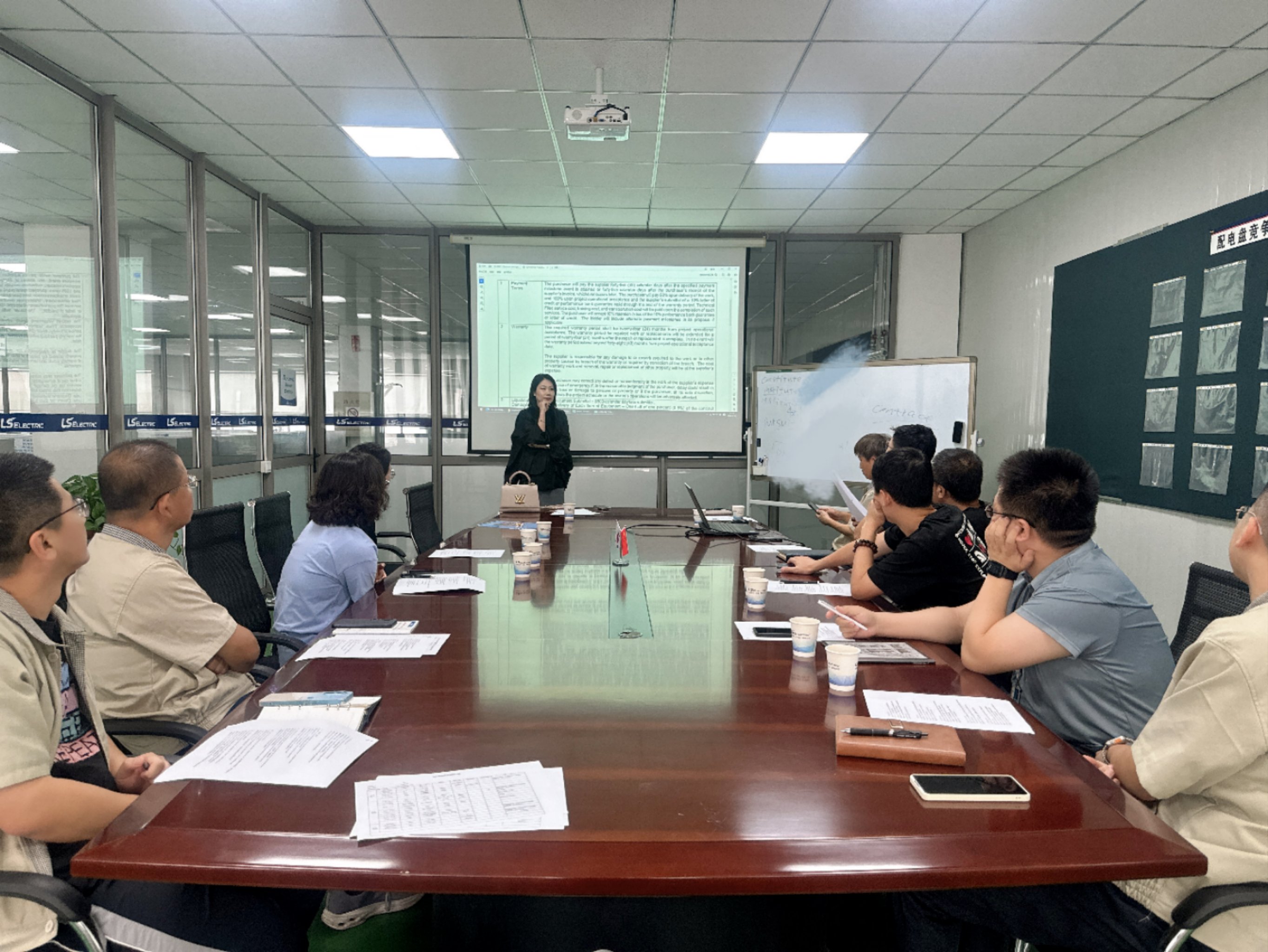 ������ҵ��Ӫ��������������ѵ��