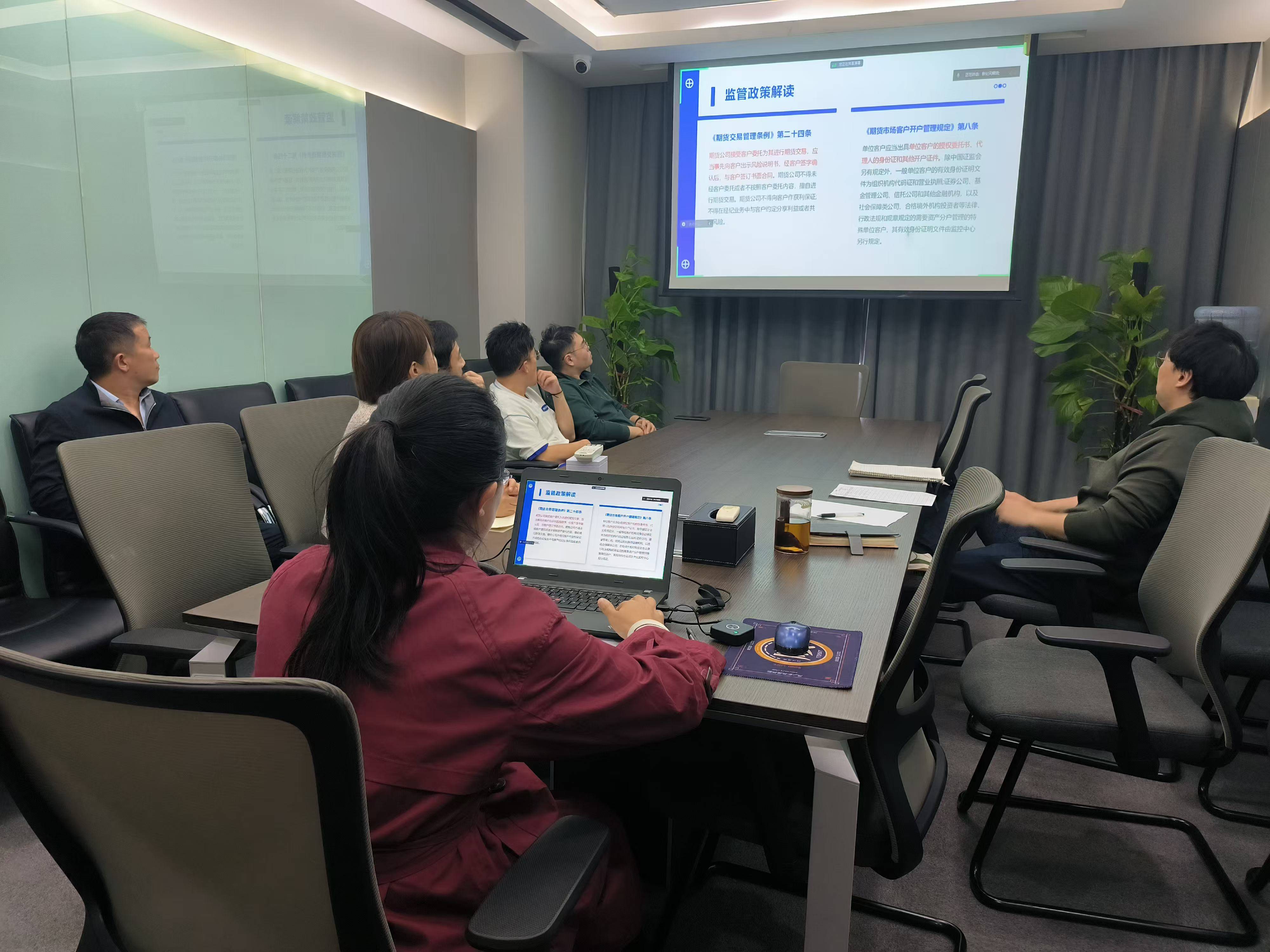 ��Ӫ��ҵ�ɲ�������������ר����ѵ��