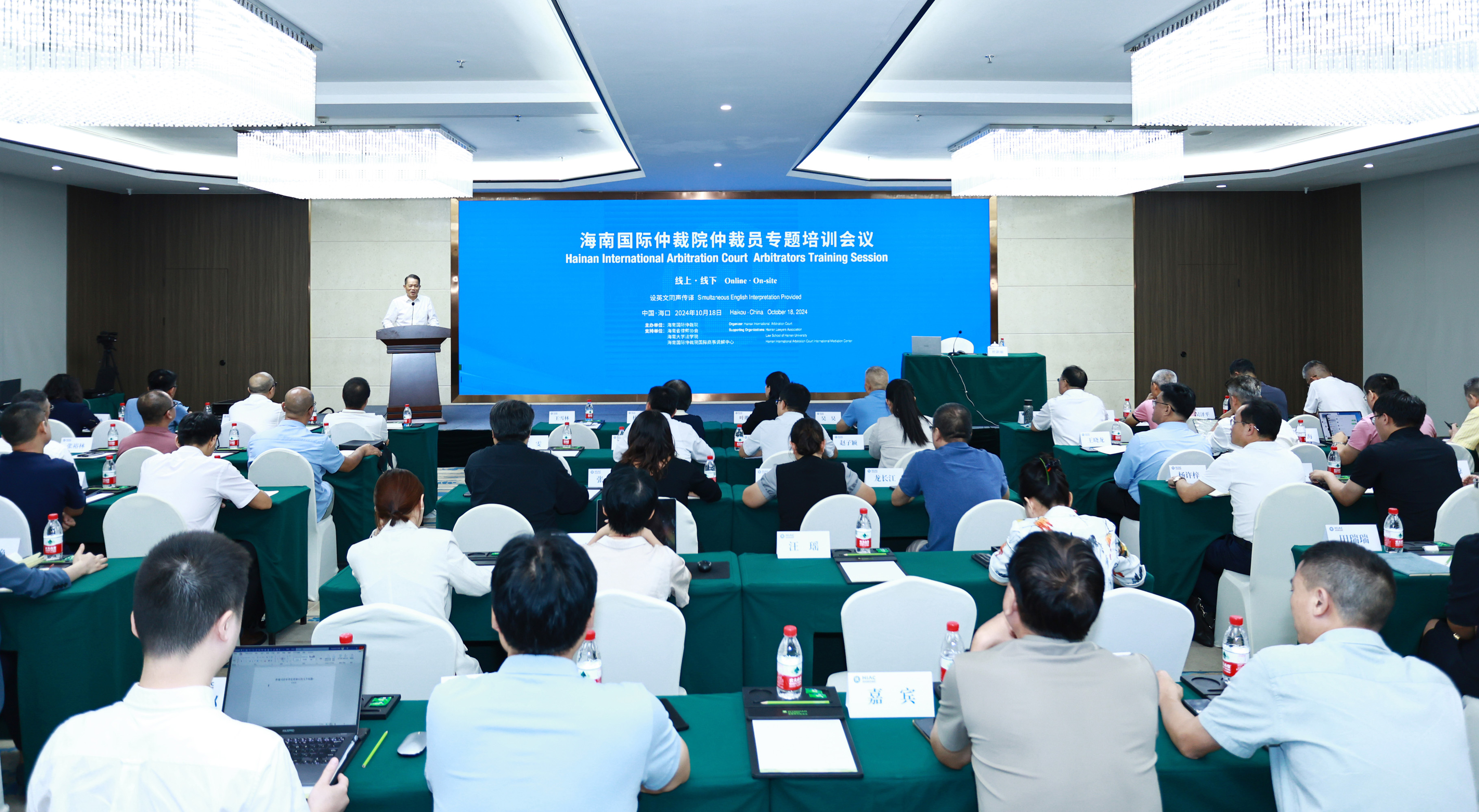 ��Сѧ��ʦ�α����޷�չ����ר����ѵ��